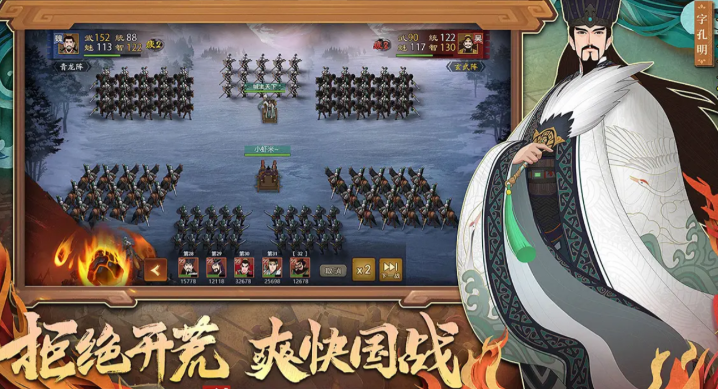 Veröffentlichungstermin für die offene Beta von "Qunba Tianxia" – Wann wird "Qunba Tianxia" veröffentlicht?