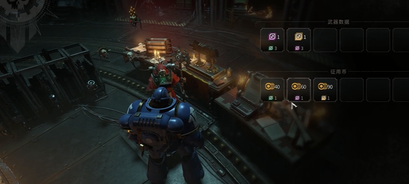 Was enthält das Update 7.0 für Warhammer 40.000 Space Marine 2? Inhalte des Updates für Warhammer 40.000 Space Marine 2