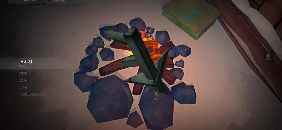 Wie man in Rust Mobile ein Lagerfeuer macht – Anleitung zum Erstellen eines Lagerfeuers