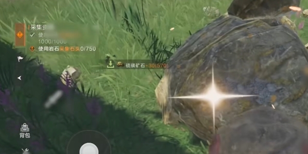 Wie man Kristallkugeln in Rust Mobile erhält: Ein Leitfaden zum Sammeln von Kristallkugeln in Rust Mobile