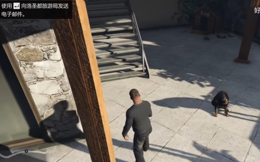 GTA 5 Enhanced Edition: Umwelt-Tier-Nebenmissionen – Anleitung und Vorstellung