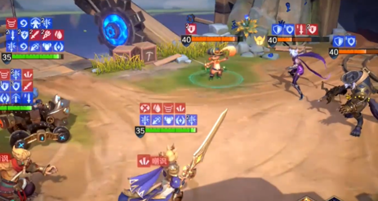 Ist das Spiel