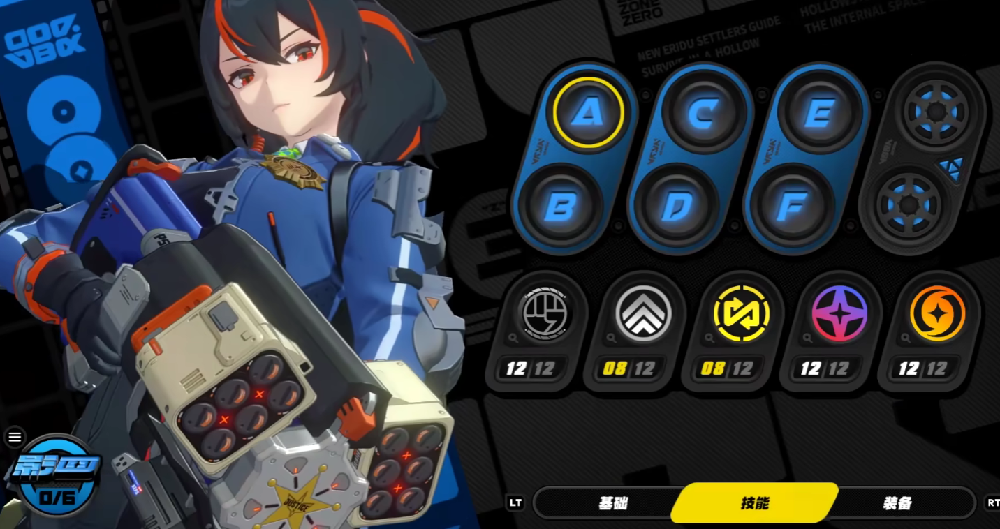 คำแนะนำการสุ่มจับในเกม Zenless Zone Zero 1.6 พร้อมข้อมูลลำดับความสำคัญของการสุ่มจับจากบ่อน้ำพุที่กลับมาในเวอร์ชัน 1.6