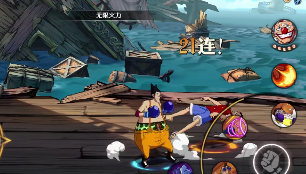 One Piece: Ambition und Fox-Charaktere Interpretation One Piece: Ambition und Fox-Fähigkeiten im Detail