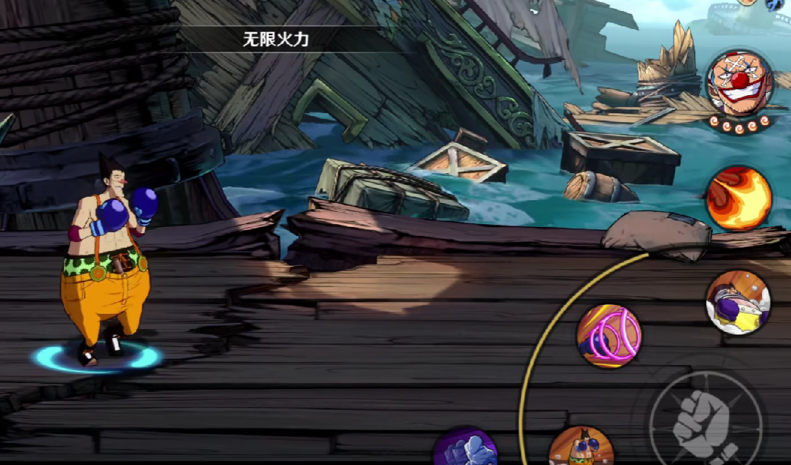 One Piece: Ambition und Fox-Charaktere Interpretation One Piece: Ambition und Fox-Fähigkeiten im Detail