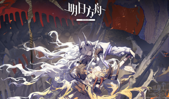 Übersicht über die Arknights-Ereignisse "Requiem: Flammen der Verzweiflung" – Alle Informationen zum Event "Requiem: Flammen der Verzweiflung" in Arknights