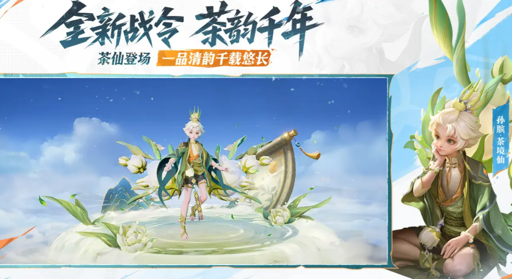 Di mana harga jual akun Kings of Glory (Wangzhe Rongyao) tinggi? Berbagi saluran penjualan akun Kings of Glory.