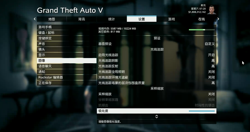 Does the enhanced version of GTA 5 have new story content? Speculations on the new story content for the enhanced version of GTA 5.