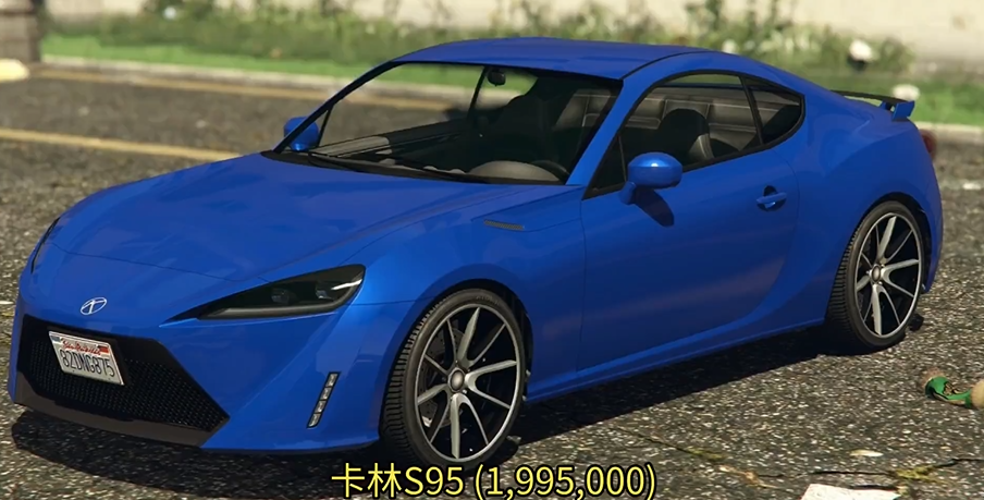 Welche neuen Fahrzeuge gibt es in der verbesserten Version von GTA 5? Übersicht über die neuen Fahrzeuge in der verbesserten Version von GTA 5.