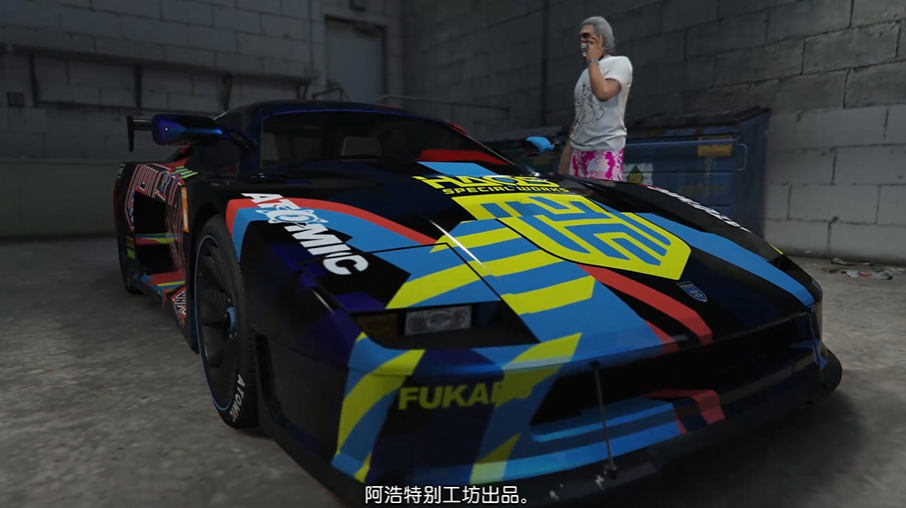 Welche neuen Fahrzeuge gibt es in der verbesserten Version von GTA 5? Übersicht über die neuen Fahrzeuge in der verbesserten Version von GTA 5.