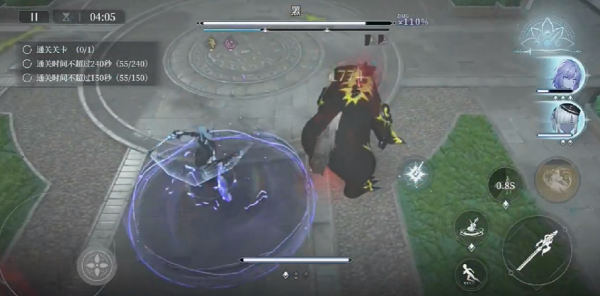Bagaimana dengan Black Beacon Lich? Apa saja keterampilan Black Beacon Lich?