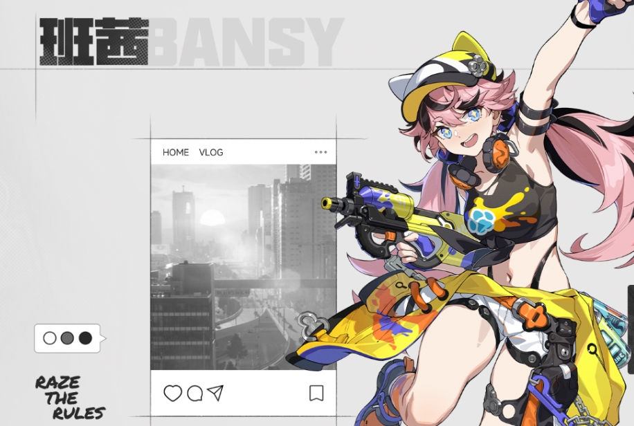 Wie ist Banxi in der unendlichen großen Klasse? Eine Vorstellung der Figur Banxi im unendlichen mobilen Spiel.