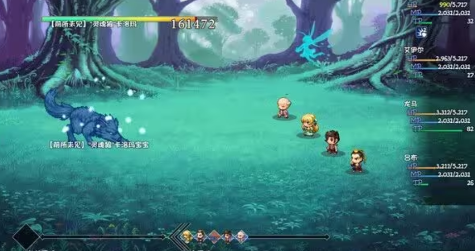 Ist "Noch eine Runde 2: Goldene Legende" Spaß? Spielmechaniken von "Noch eine Runde 2: Goldene Legende" geteilt.