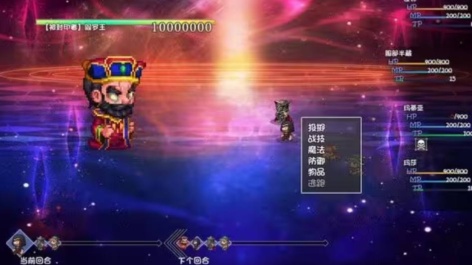 Apakah game Emas Legenda Sapuan Lagi 2 menyenangkan? Berikut adalah berbagi tentang cara bermain game Emas Legenda Sapuan Lagi 2.