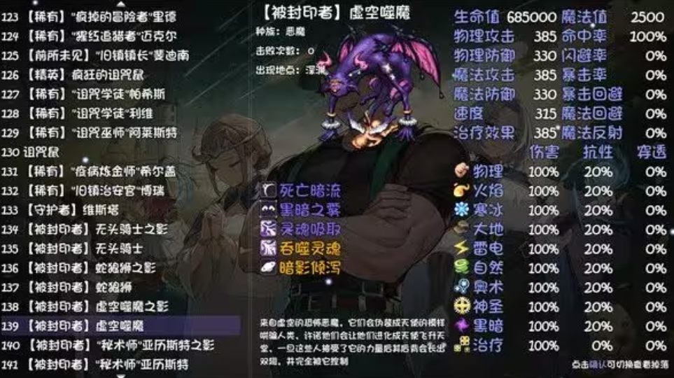 Apakah game Emas Legenda Sapuan Lagi 2 menyenangkan? Berikut adalah berbagi tentang cara bermain game Emas Legenda Sapuan Lagi 2.