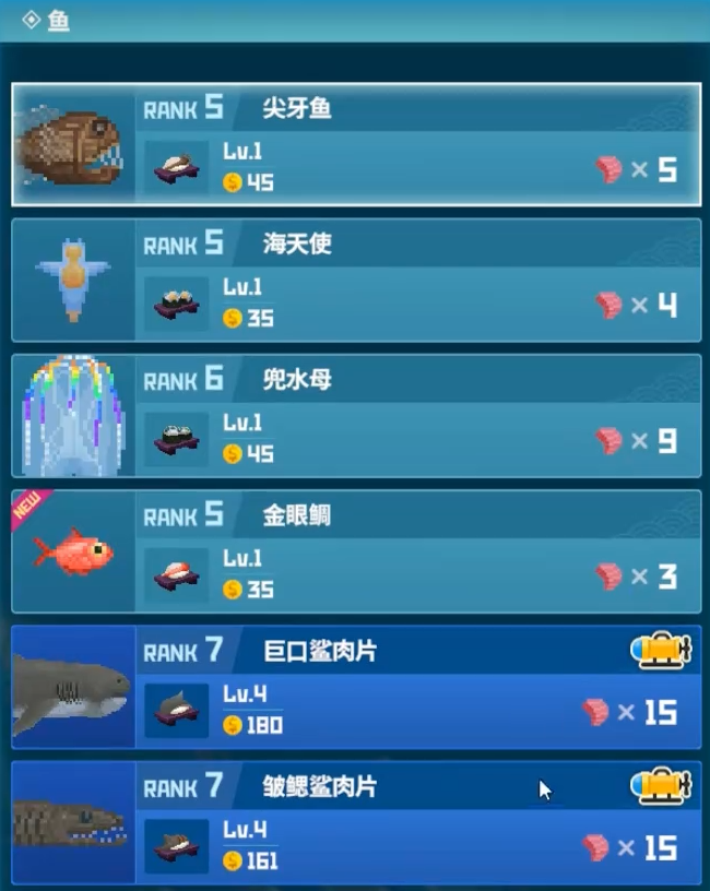 Panduan Penangkapan Ikan Babi Emas Diver Dave
Strategi untuk Menangkap Ikan Babi Emas di Diver Dave