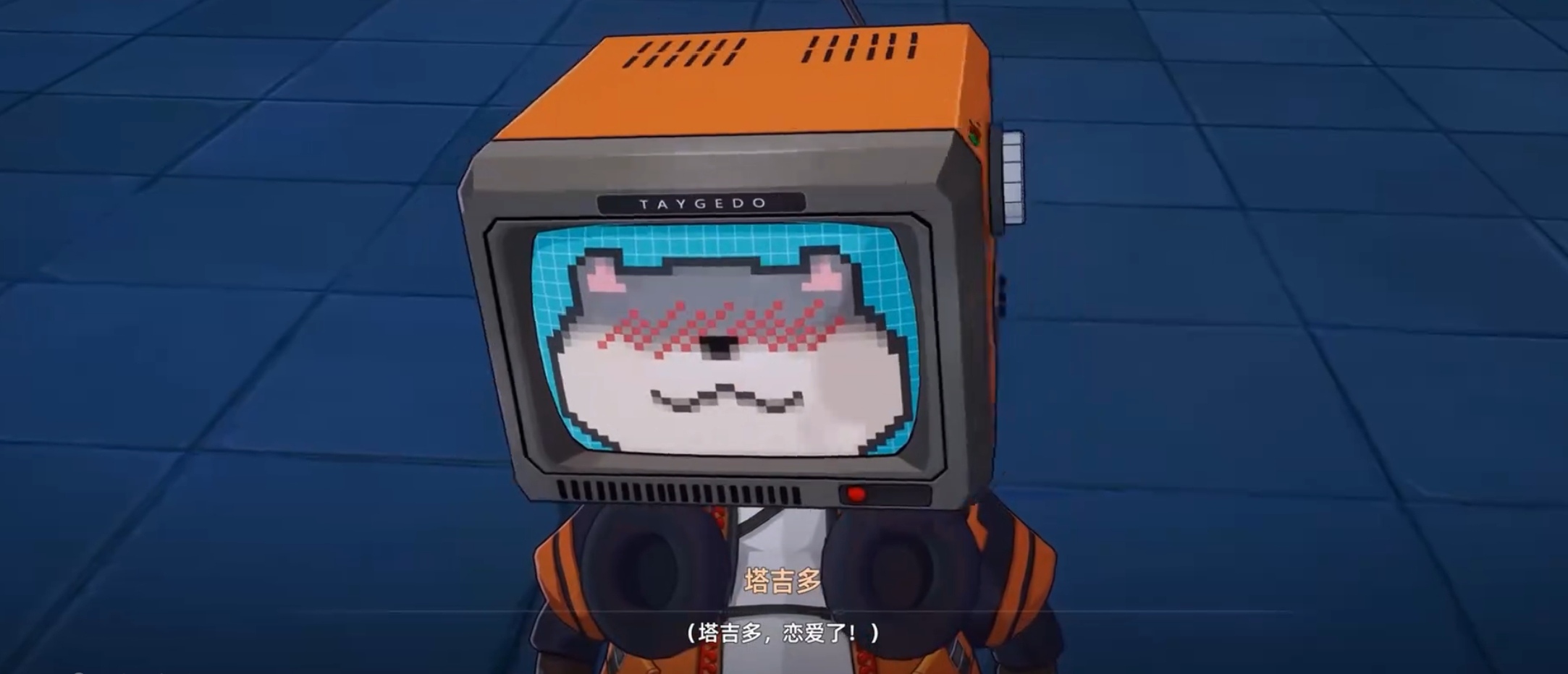 Wer ist Izhuan Tajido Informationen über Izhuan Tajido