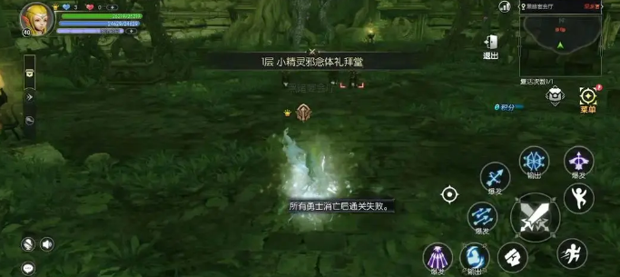 How to Play the Dark Banquet Hall in Dragon Nest World: An Introduction to the Dark Banquet Hall Gameplay in Dragon Nest World