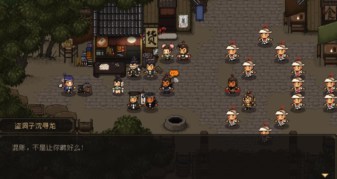 Cara Mengembalikan Teman Tim di Big River and Lakes: Azure Dragon and White Bird Panduan cara mengembalikan teman tim di game mobile Big River and Lakes: Azure Dragon and White Bird