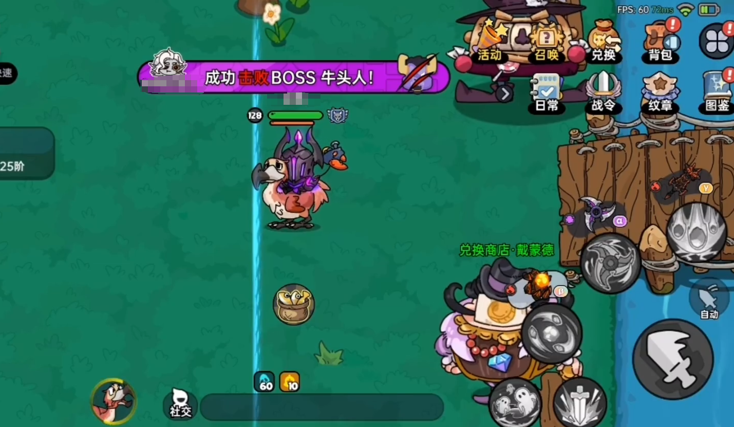 Apakah Berani di Tempat ini bisa dimainkan di ponsel? Berbagi cara bermain game mobile Berani di Tempat ini