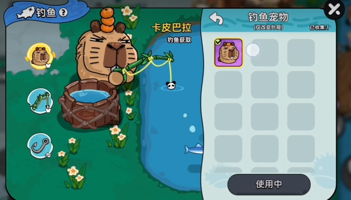 Apakah Berani di Tempat ini bisa dimainkan di ponsel? Berbagi cara bermain game mobile Berani di Tempat ini