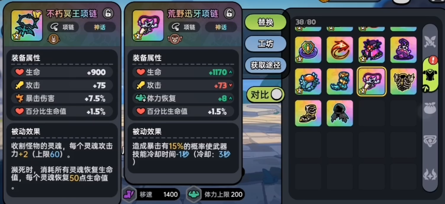 Apakah Berani di Tempat ini bisa dimainkan di ponsel? Berbagi cara bermain game mobile Berani di Tempat ini