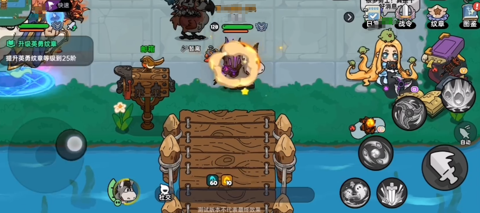 Apakah Berani di Tempat ini bisa dimainkan di ponsel? Berbagi cara bermain game mobile Berani di Tempat ini