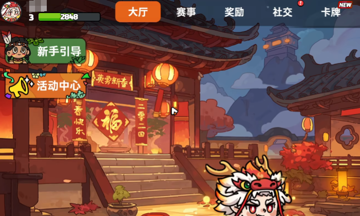 Bagaimana Tingkat Drop untuk Pemula di Heroic Land? Penjelasan tentang Tingkat Drop untuk Pemula di Game Seluler Heroic Land