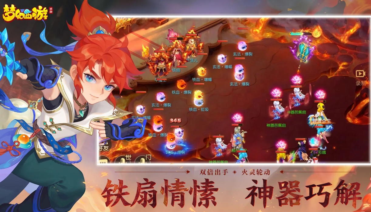 เงินจากการขายบัญชีเกม梦幻西游账号卖了钱在哪里 梦幻西游账号在哪里交易

เงินจากการขายบัญชีเกม Dream of the West อยู่ที่ไหน แลกเปลี่ยนบัญชีเกม Dream of the West ที่ไหน