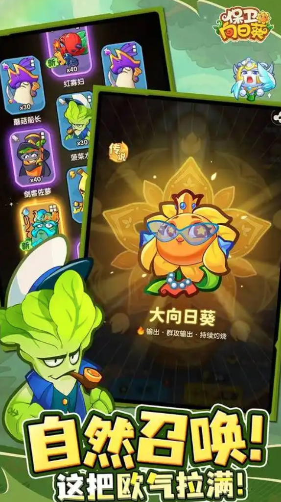 วิธีเลือกแพลตฟอร์มสำหรับขายบัญชีเกม Plants vs. Zombies แนะนำแพลตฟอร์มการซื้อขายบัญชีเกมที่ใช้งานได้ดี