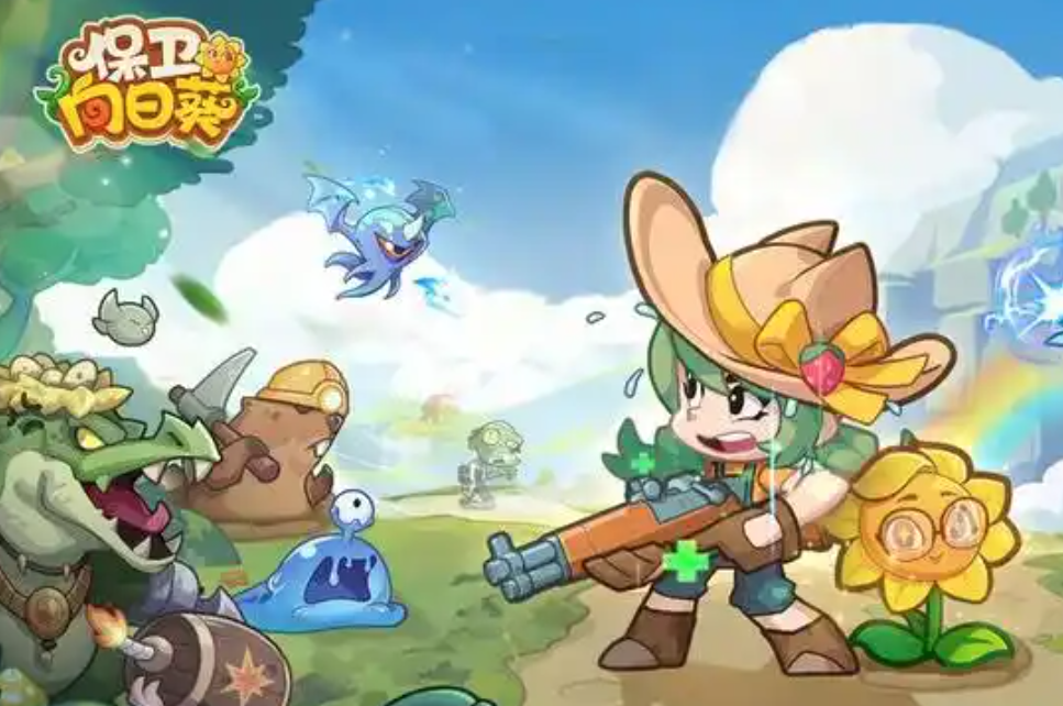 วิธีเลือกแพลตฟอร์มสำหรับขายบัญชีเกม Plants vs. Zombies แนะนำแพลตฟอร์มการซื้อขายบัญชีเกมที่ใช้งานได้ดี