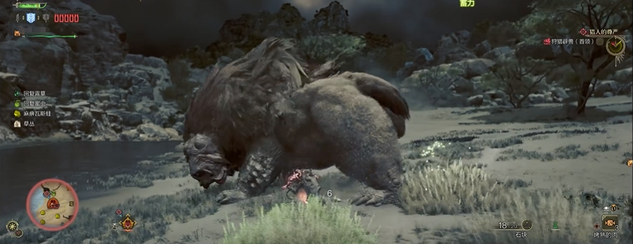Monster Hunter Wilds Aktionsquests-Planer Übersicht der kommenden Aktionsquests für die nächsten drei Wochen
