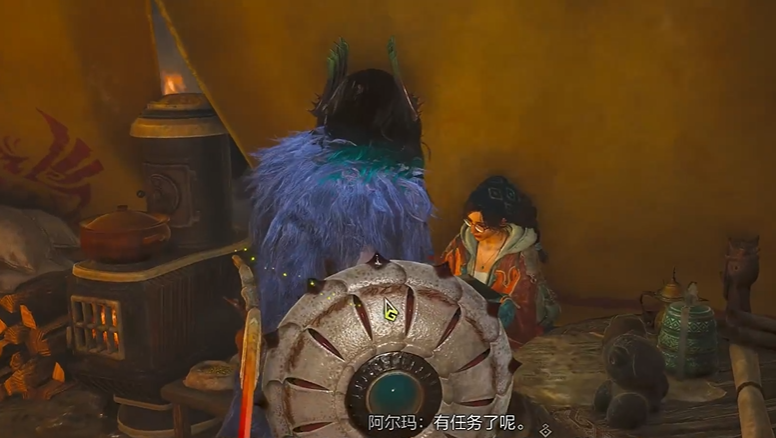 Monster Hunter Wilds Aktionsquests-Planer Übersicht der kommenden Aktionsquests für die nächsten drei Wochen