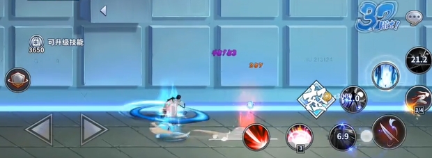 Wahrscheinlichkeit für Beute im Spirituellen Skelett-Dungeon von Blade Resonance Realm Wie hoch ist die Beute-Wahrscheinlichkeit im Spirituellen Skelett-Dungeon von Blade Resonance Realm?