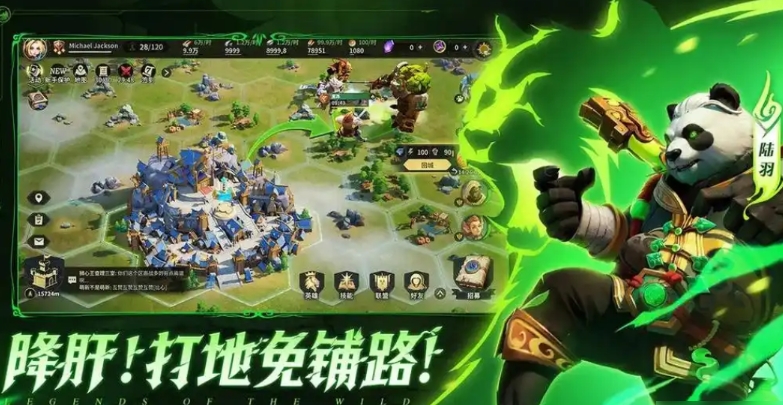 Wie man Wildnis-Land spielt: Eine Anleitung und Strategietipps