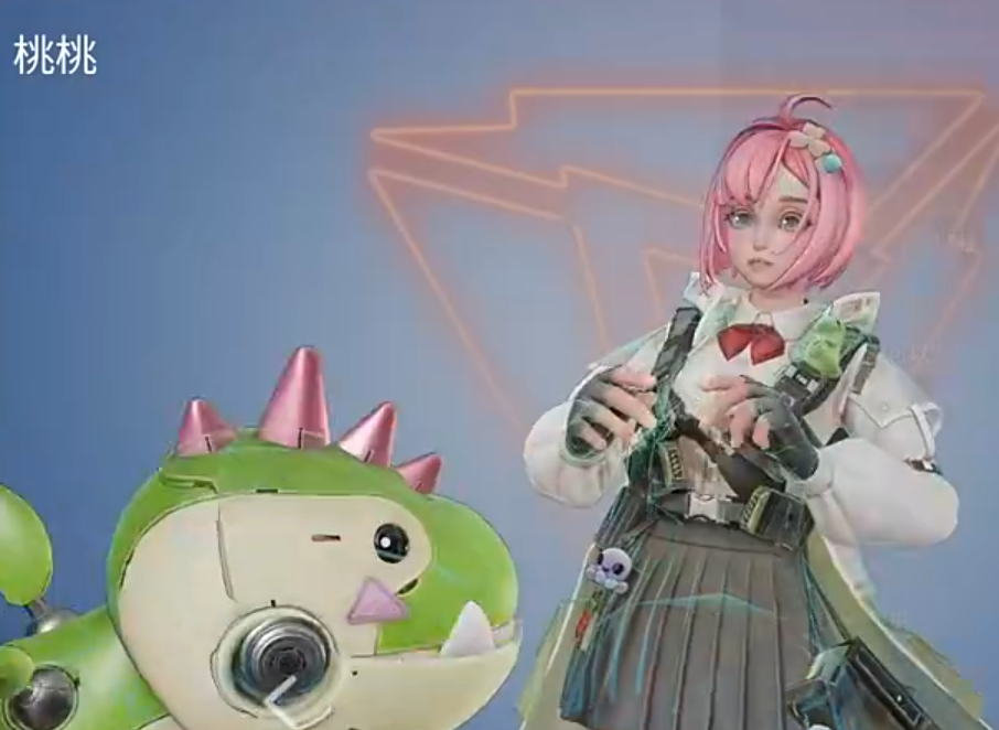 Wie ist die Leistung von Fernlicht 84 Peach Peach Analyse der Stärke von Fernlicht 84 Peach
