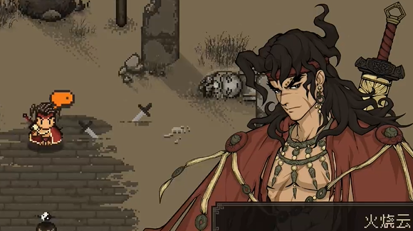Wie man das Grab des Königs Kunmi in "Der große Jianghu: Azure Dragon und White Bird" schlägt. Strategie für das Grab des Königs Kunmi im Mobile-Spiel "Der große Jianghu: Azure Dragon und White Bird".