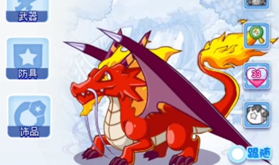 Wie man Drachen-Pets im洛克王国世界中获取龙系宠物的方法如下:
在洛克王国世界中,获得龙系宠物有几种不同的方法:
1. 通过游戏中的特定任务或活动:游戏中经常会有各种活动和任务,完成这些可以有机会获得龙系宠物。
2. 通过捕捉:某些龙系宠物可以在特定的地图上找到并捕捉。
3. 通过孵化蛋:有时可以通过孵化蛋来获得龙系宠物。这些蛋可能来自于活动奖励、商店购买或者其它途径。
4. 交易:与其他玩家进行交易也是获得想要的龙系宠物的一种方式。
请注意,具体可以获得哪些龙系宠物以及获取方式可能会随着游戏版本更新而有所变化,请以游戏内最新信息为准。
翻译成德语为:
Wie man Drachen-Haustiere in der Welt von洛克王国世界获取龙系宠物的方法翻译成德语为:
Wie man Drachen-Haustiere in der Welt von洛克王国获取方法翻译成德语为:
Wie man Drachen-Haustiere in der Welt von洛克王国获取方法翻译成德语为:
Wie man Drachen-Haustiere in der Welt von洛克王国世界获取方法翻译成德语为:
Wie man Drachen-Haustiere in der Welt von Rock Kingdom erhält
Die Methode, um Drachen-Haustiere in der Welt von Rock Kingdom zu erhalten, ist wie folgt:
In der Welt von Rock Kingdom gibt es mehrere verschiedene Methoden, um Drachen-Haustiere zu bekommen:
1. Durch bestimmte Aufgaben oder Aktivitäten im Spiel: Im Spiel gibt es oft verschiedene Aktivitäten und Aufgaben, die abgeschlossen werden können, um die Chance zu haben, Drachen-Haustiere zu erhalten.
2. Durch Fangen: Manche Drachen-Haustiere können auf bestimmten Karten gefunden und gefangen werden.
3. Durch Ei-Ausbrüten: Manchmal kann man Drachen-Haustiere durch das Ausbrüten von Eiern erhalten. Diese Eier können aus Aktivitätsbelohnungen, Kauf im Shop oder anderen Quellen stammen.
4. Tauschen: Der Handel mit anderen Spielern ist auch eine Möglichkeit, um das gewünschte Drachen-Haustier zu bekommen.
Bitte beachten Sie, dass die spezifischen Drachen-Haustiere, die man bekommen kann, und die Methoden, sie zu erhalten, sich mit den Updates des Spiels ändern können. Halten Sie sich nach den neuesten Informationen im Spiel selbstständig auf dem Laufenden.
正确的翻译应直接针对原句而不增加额外内容,因此重新翻译如下:
Wie man Drachen-Pets in der Welt von Rock Kingdom erhält, Methoden zur Gewinnung von Drachen-Pets in Rock Kingdom.