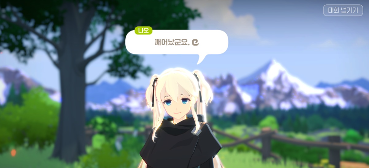 Was für ein Spiel ist Mabinogi M? Vorstellung der Spielmodi von Mabinogi M