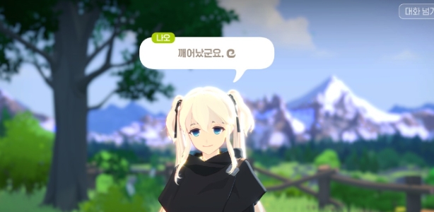 Was ist das Spiel Mabinogi M? Eine detaillierte Vorstellung des Spiels Mabinogi M