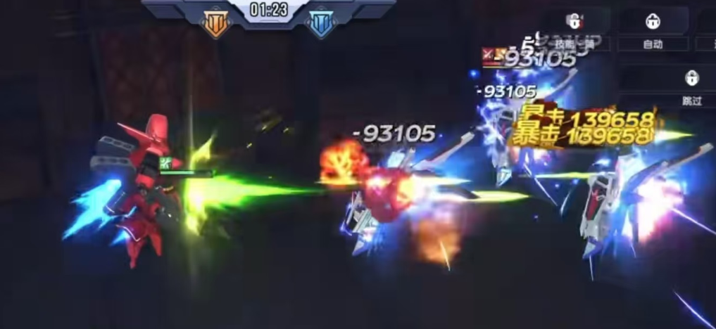 Wie ist der Gundam Stahlgedicht Hauptengel? Teilen wir die Fähigkeiten und Attribute des Gundam Stahlgedicht Hauptengel.