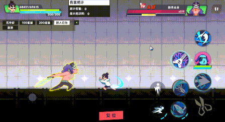 Analyse des Kampfsystems von Wulin Sixth Shadow Clash: Kampfhandbuch für Wulin Sixth Shadow Clash