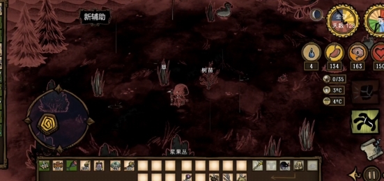 Wie man den Frühjahrs-Boss in Don't Starve Together besiegt: Tipps und Tricks für den Frühjahrs-Boss im Handyspiel Don't Starve Together