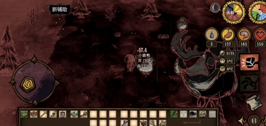 Wie man den Frühjahrs-Boss in Don't Starve Together besiegt: Tipps und Tricks für den Frühjahrs-Boss im Handyspiel Don't Starve Together