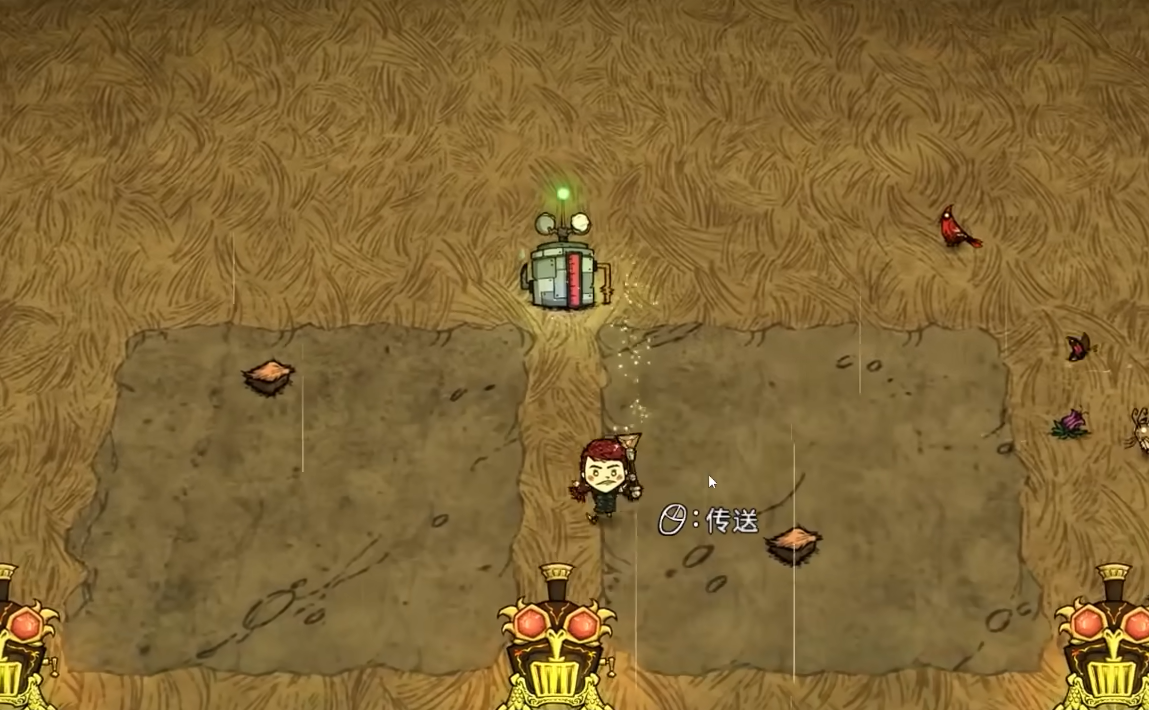 Wie baut man eine temperaturgesteuerte Basis in Don't Starve Together? Was ist der Zweck einer temperaturgesteuerten Basis in Don't Starve Together?
