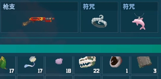 Waffenempfehlungen für Diver Dave Welche Waffen gibt es im Handy-Spiel Diver Dave?