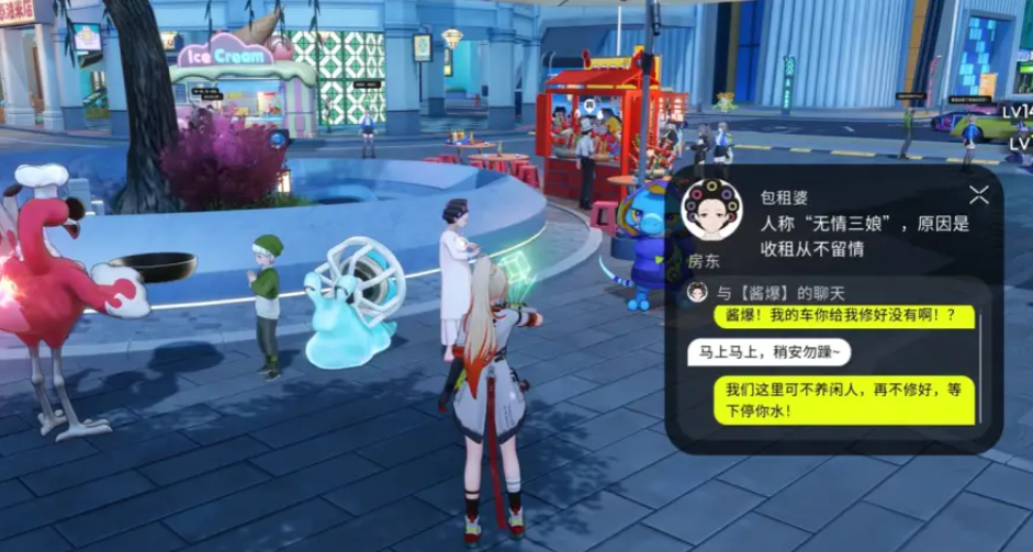 Which company's game is the Moon Gazing Game? Introduction to the gameplay of the Moon Gazing Game