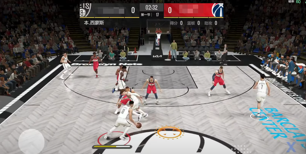 Größe der NBA All-Star-Spiele Größe der NBA All-Star-Spieles-Client-Anwendung