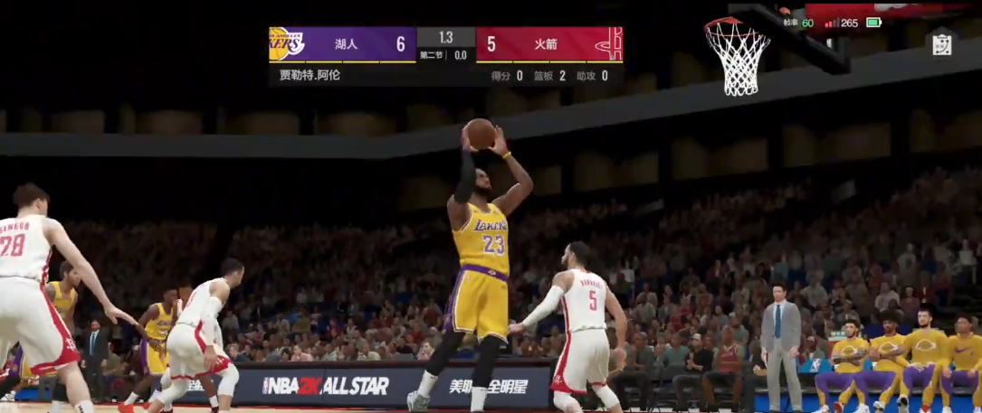 Größe der NBA All-Star-Spiele Größe der NBA All-Star-Spieles-Client-Anwendung
