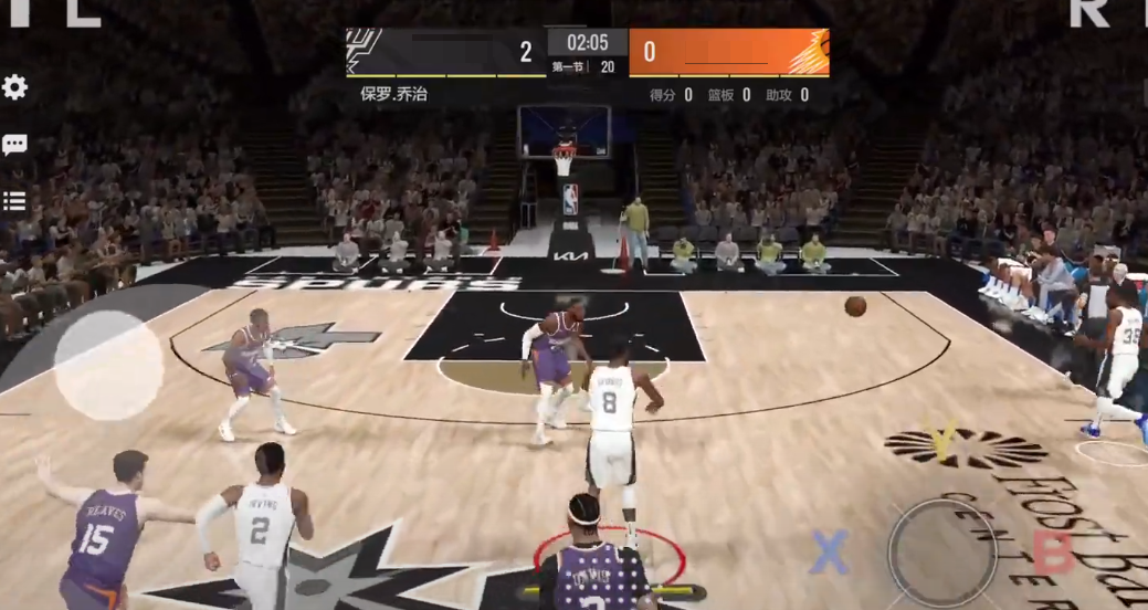 Wann kann man NBA All-Star spielen? Wann erscheint NBA All-Star?